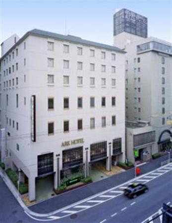 Ark Hotel Hiroshimaeki Minami Exteriör bild